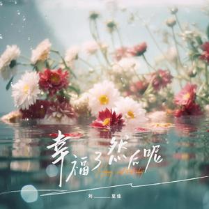 女人自己扒荫道让男人添小说
