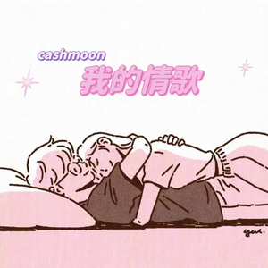 女人自己扒荫道让男人添小说
