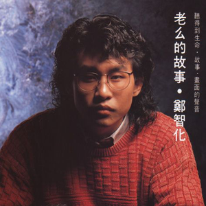 女人自己扒荫道让男人添小说
