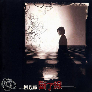 女人自己扒荫道让男人添小说
