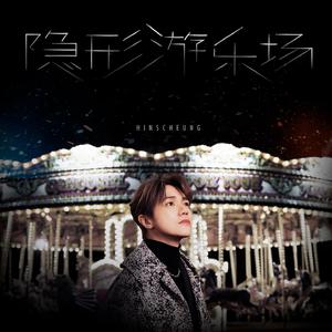 女人自己扒荫道让男人添小说
