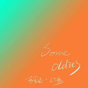 女人自己扒荫道让男人添小说
