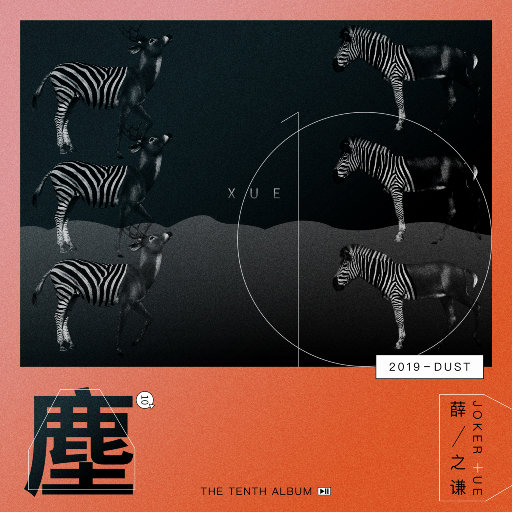 女人自己扒荫道让男人添小说
